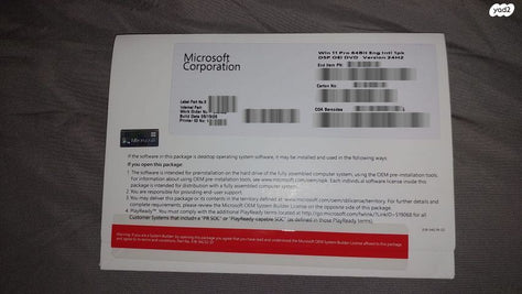 רישיון  windows 11 pro 64 bit