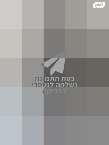 2 פאות יפיפיות