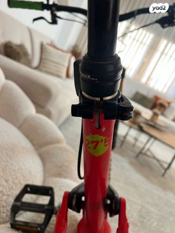 Mondraker