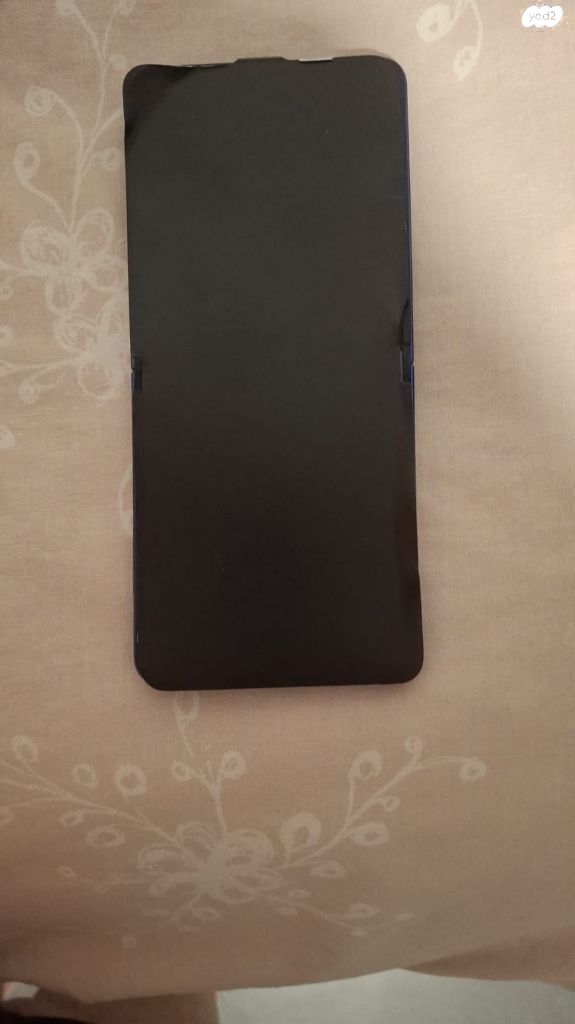 Samsung Zflip 7 256GB