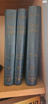 ספרים