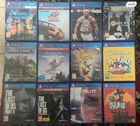 Ps4 Pro full kit
