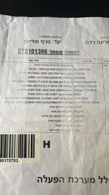מחשב גיימינג