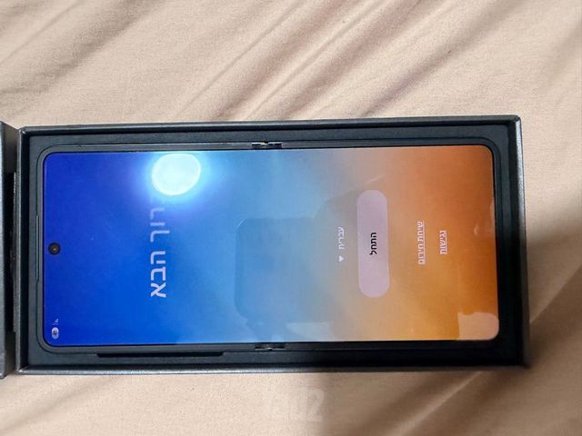 גאלקסי  7 z plip