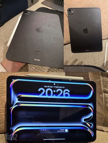Ipad pro
