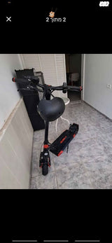 קורקינט