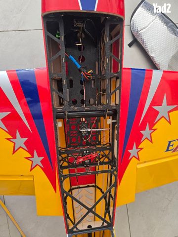 Extreme Flight Extra