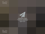 ספה