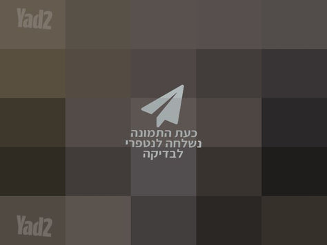 ספה