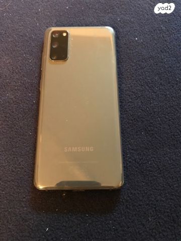 Samsung Galaxy s20 G980F Duos