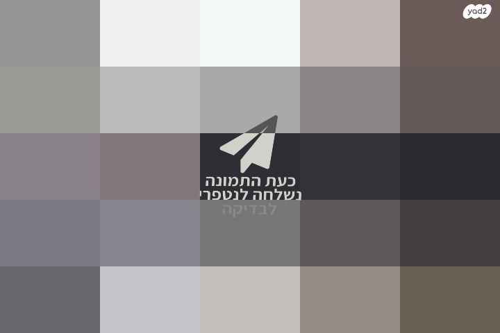 מיטת נסיכות