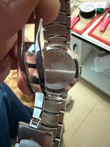 שעון יד limited edition