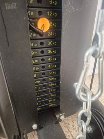 מולטי טריינר