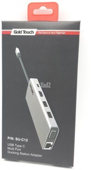 תחנת עגינה Gold Touch SU-C12