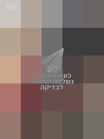 קולנועית