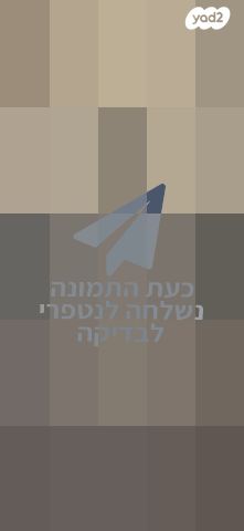 צמוד תקרה לד