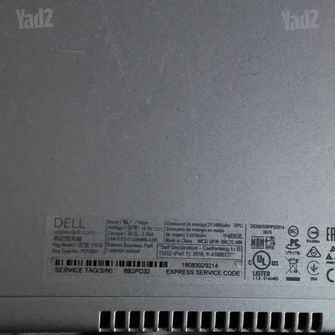 מחשב נייד Dell Inspiron 13