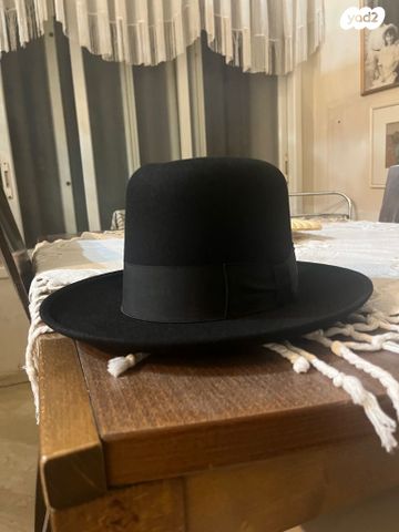 מגבעת חגיגית Barron Hatters