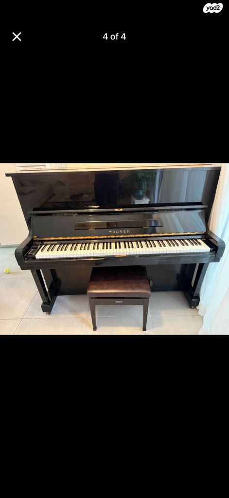 פסנתר Wagner + כיסא