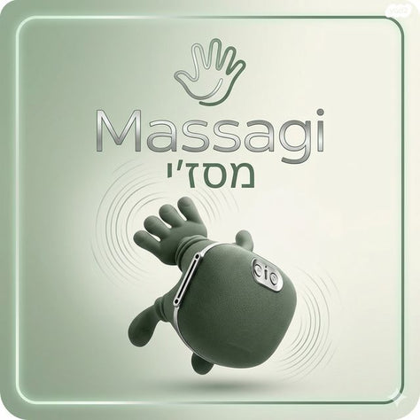 מסאז חשמלי