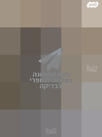 מזגן מרכזי