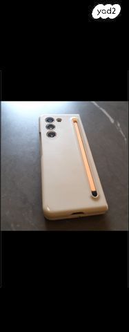Samsung Galaxy z fold5