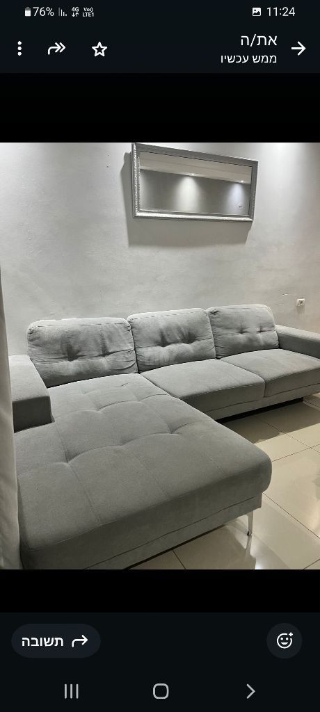 סלונים
