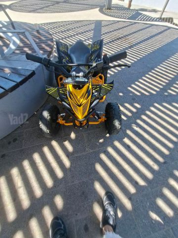 טרקטורון חשמלי
