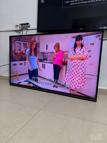 טלוויזיה במצב חדש! לכל מטרה