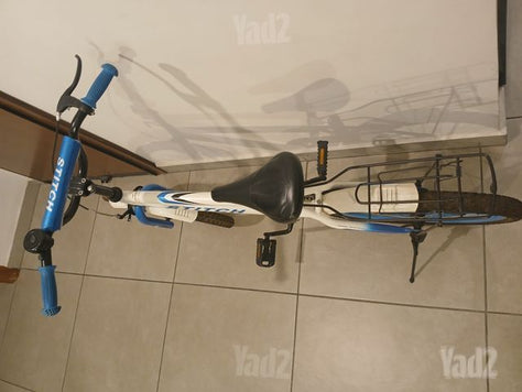 אופניים