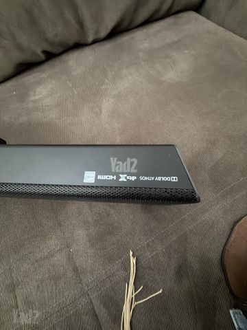 מקרן קול Samsung HW-Q70R