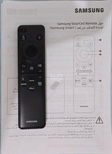 טלויזיה Samsung LED 4K 43