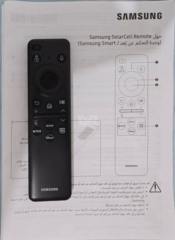 טלויזיה Samsung LED 4K 43