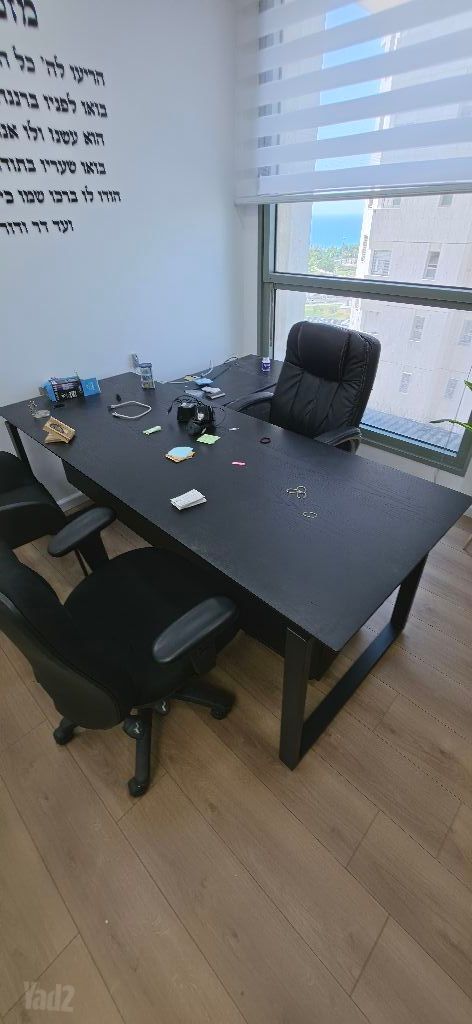 ריהוט משרדי