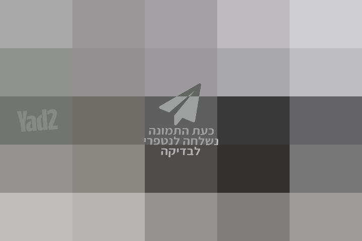 פינת אוכל יוקרתית פלוס כסאות