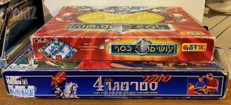 משחקי קופסא