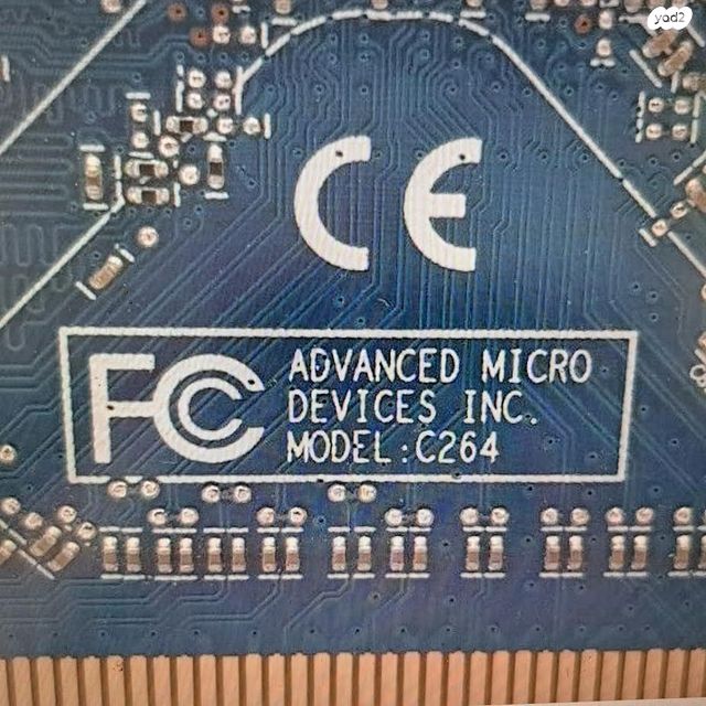 c264 ati-102.c26405(b)