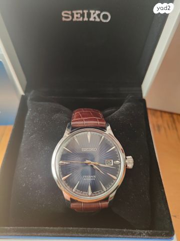 seiko presage srpk15j1
