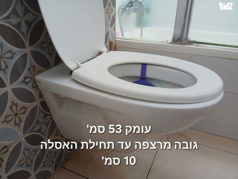 אסלה תלויה