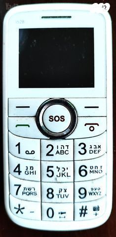 טלפונים סלולרים+מגיני מסך חדשי
