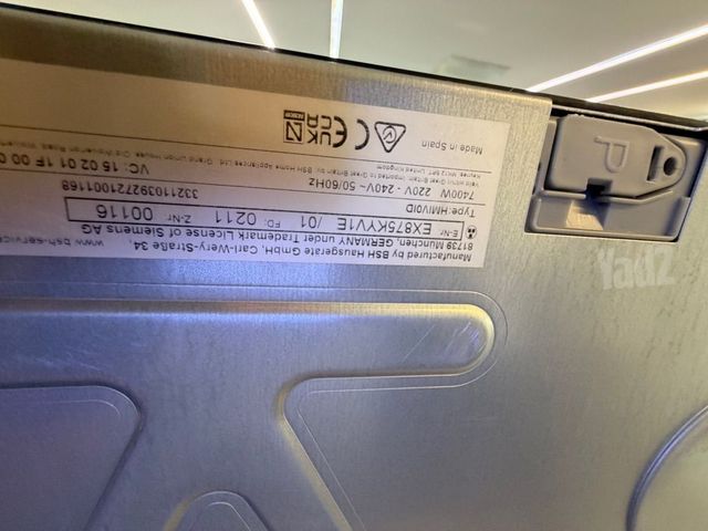 חדשששששש