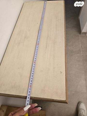 ארונית וינטאג'