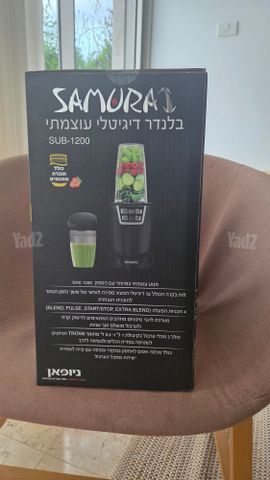 בלנדר