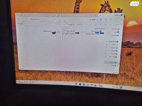 מחשב נייח HP