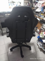 כסא גיימר  בקרטון +מסאז \מורכב