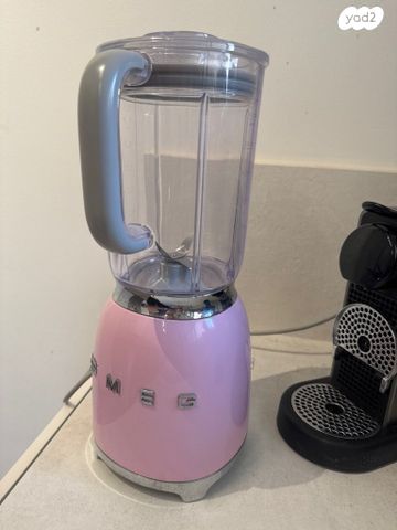בלנדר SMEG