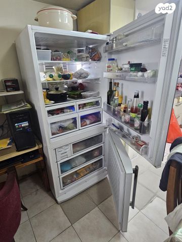 מקרר BEKO