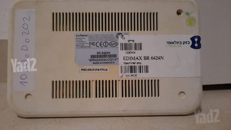 מגדיל טווח EDIMAX BR-6424n V2