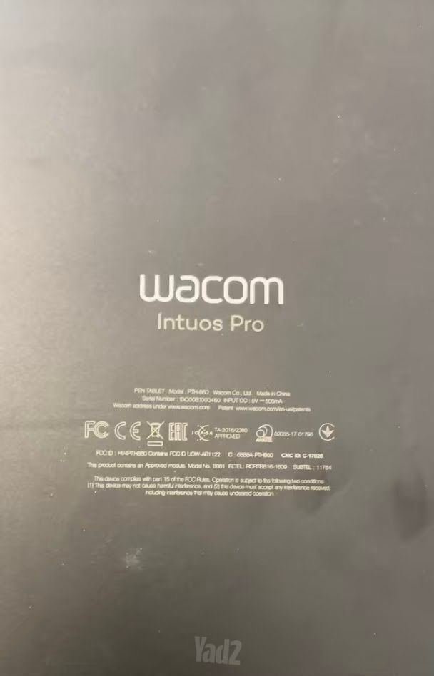 Wacom Intuos Pro L