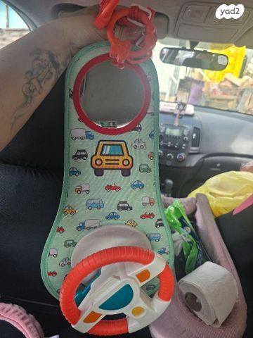 לילדים